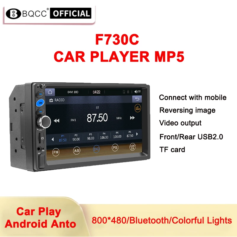 BQCC 7 inch Car Radio Android CarPlay Auto Car Screen USB Multimedia Central Video Media Player Mirror link F730C