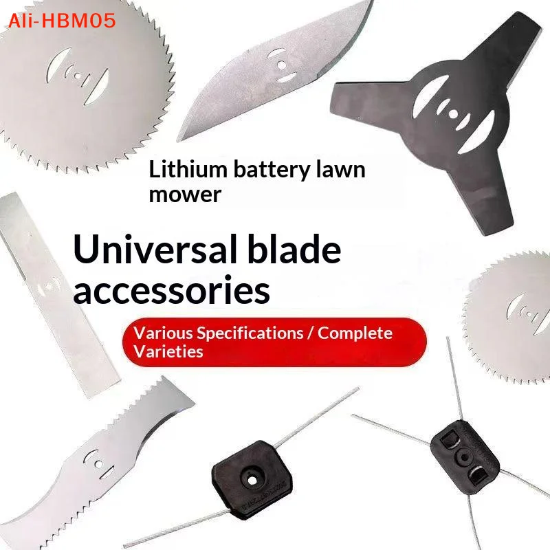 (HB05)Universal 150mm Metal Grass String Trimmer Brushcutter Head Blades 3/4T For Electric Lawn Mower Lawnmower Parts Accessory