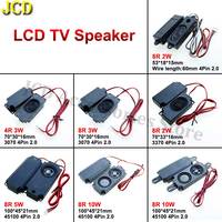 JCD 1Pair Audio Portable Speakers For Computer PC TV LCD Speaker 3070 45100 Rectangle Loudspeaker 4R 8R 2W 3W 5W 10W 4/8Ohm