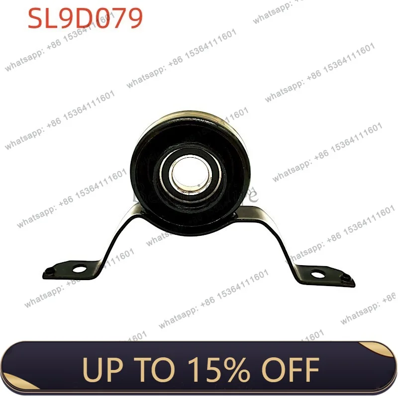 ZJ. Automobile drive shaft middle suspension bridge bearing 4G0521101C/4G0521101F