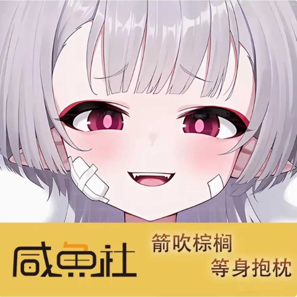 

Anime Acg Blue Archive Shirasu Azusa Sexy Dakimakura Hing Body Pillow Case Otaku Pillowcase Cushion Cover Bedding Gifts New XYS