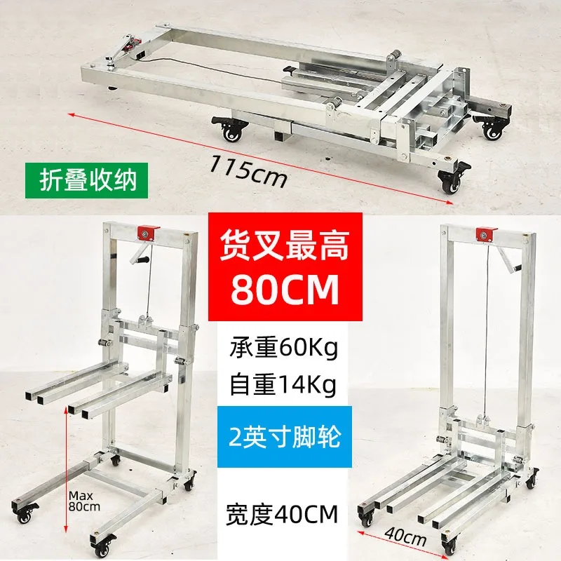 1pcs Four Wheels Portable Unloading Cart - Ultra-lightweight Folding Lift Cart Home Stall Mobile Tool