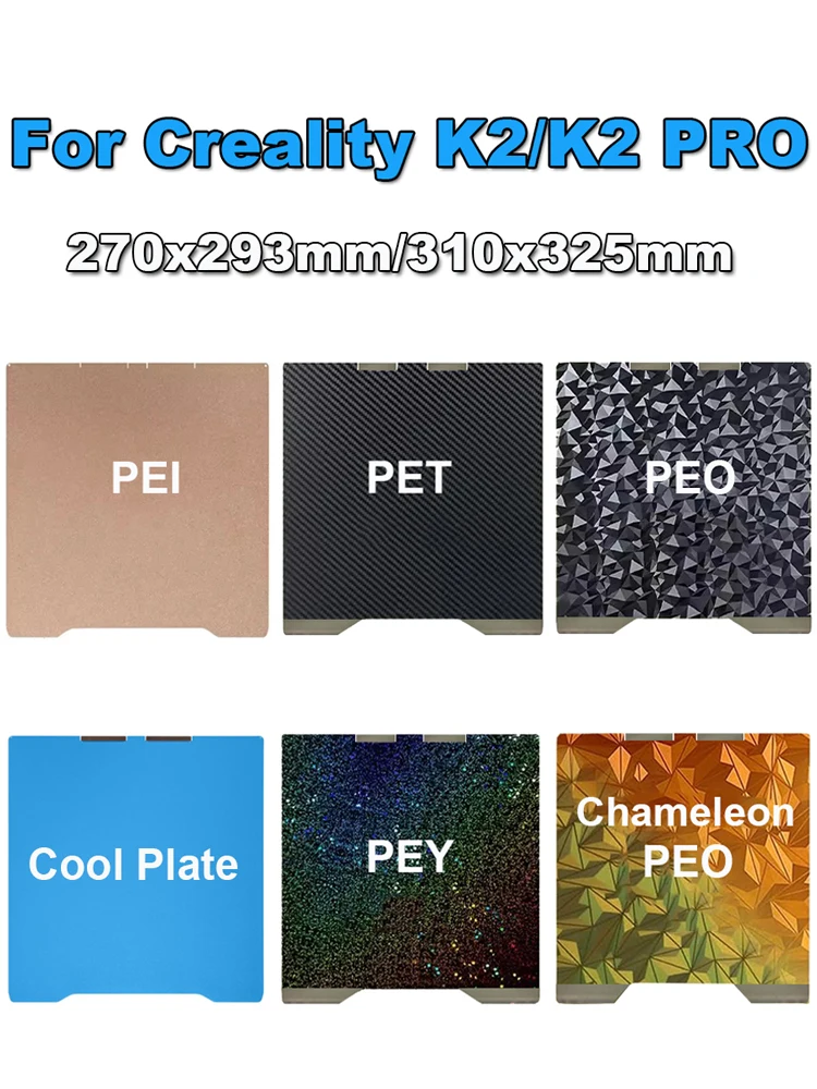 Dubbelzijdig Lente Staalplaat Cool Plaat Voor Creality K2 K2 Pro 3D Printer Onderdelen Broeinest PEI PEY PEO PET Bouwplaat Voor K2 Pro - afbeelding 2
