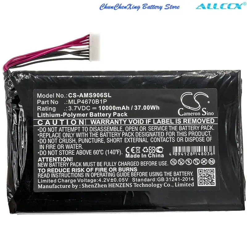 10000mAh Diagnostic Scanner Battery for Autel Maxisys MS906BT, Maxisys MS906TS, MS906S, MS906BT, MS906TS