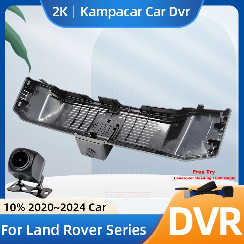 Kampacar LR19-2K 1440P Wifi DashCam Dash Cam Car Dvr For Land Rover Defender 90 110 X P400 SE HSE 2020-2024 10% Cars Camera