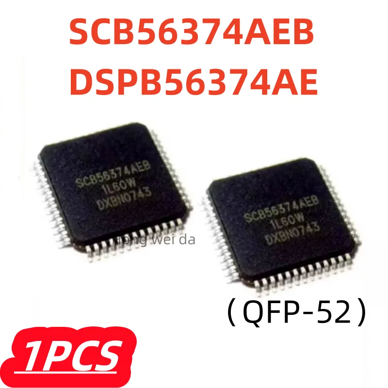 1Pcs/lot 100% New DSPB56374AE DSPB56374 SCB56374AEB SCB56374 QFP-52