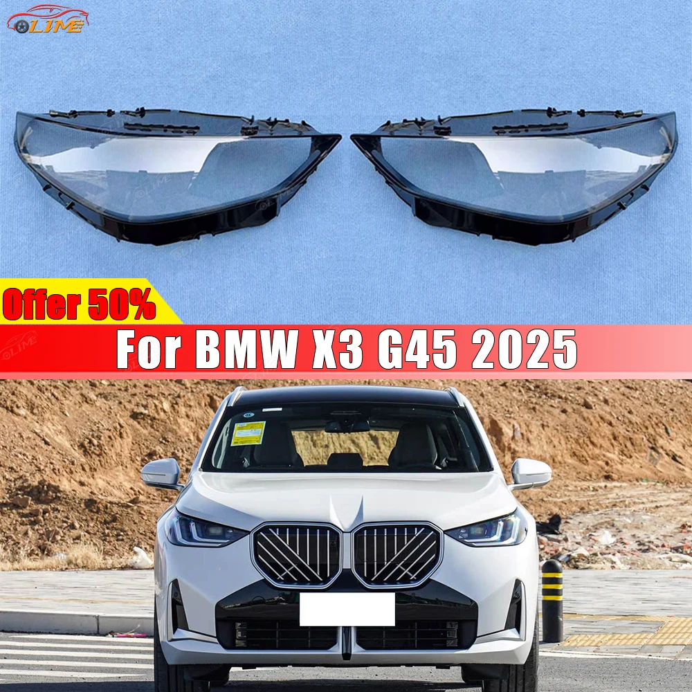 

For BMW X3 G45 2025 Headlight Lens Transparent material headlight lens Acrylic Lens for Daytime Running Lights Automotive Parts