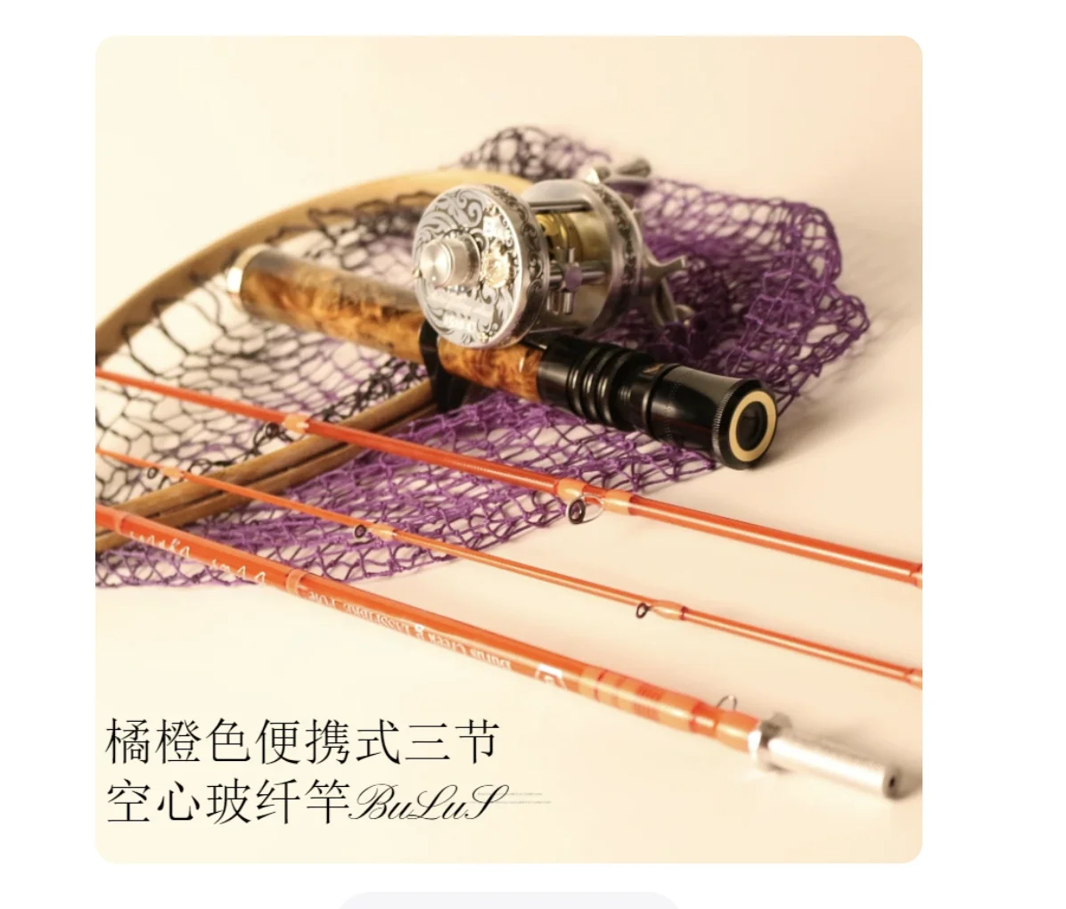 byblos-taiji-fiberglass-rod-2026-new-product-micro-material-road-ya-rod-retro-style-handle-micro-material-drum-fuji-guide-ring