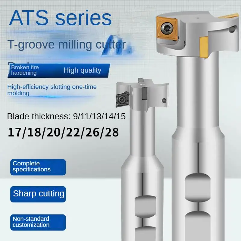 ATS CNC machining center side milling slotting T-groove milling cutter bar 21 25 32 36 40 45 50 60