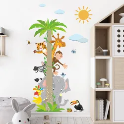 Pegatina de pared de árbol de coco de animales, sala de estar para habitación de niños, decoración del hogar, Mural, papel tapiz para dormitorio, pegatinas de dibujos animados extraíbles