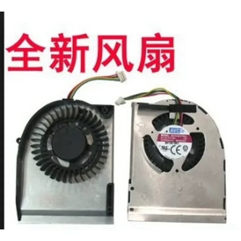 for ThinkPad IBM T420S Fan T430S Fan Core Blade Intel Display Dedicated Graphics Cooling Replacement Part