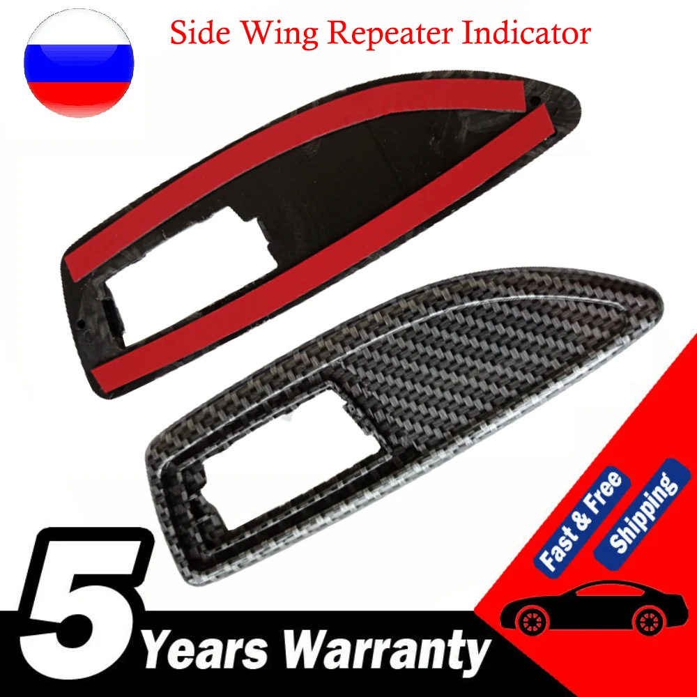 For Vauxhall Corsa VXR D Range 2006+ Car Exterior Decoration Effect Side Wing Repeater Indicator Surrounds Carbon Fibre Stickers