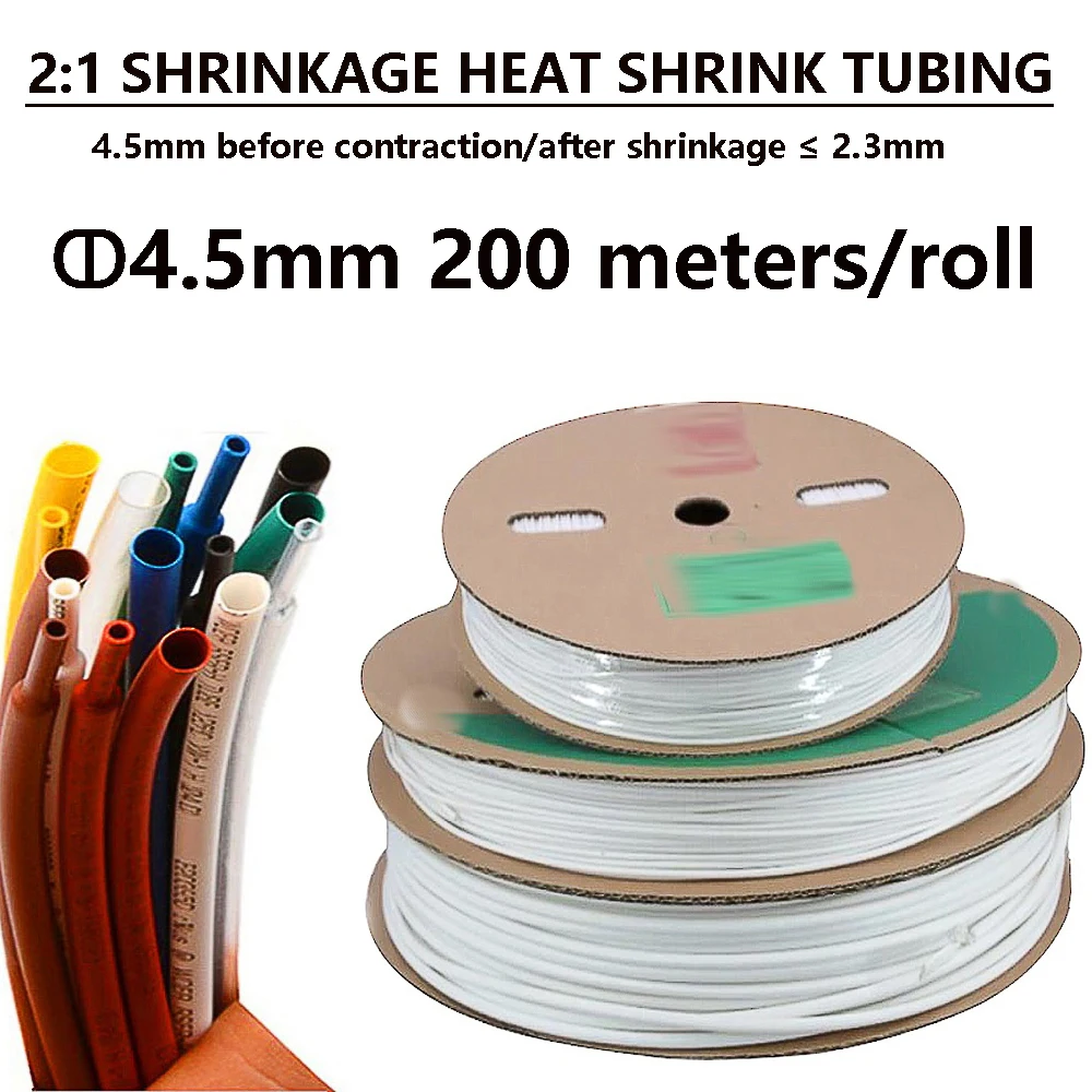 4.5mm Shrinkage ratio of 2:1 White wordless flame retardant PE conduit after shrinkage ≤2.3mm Can used for printer ID printing