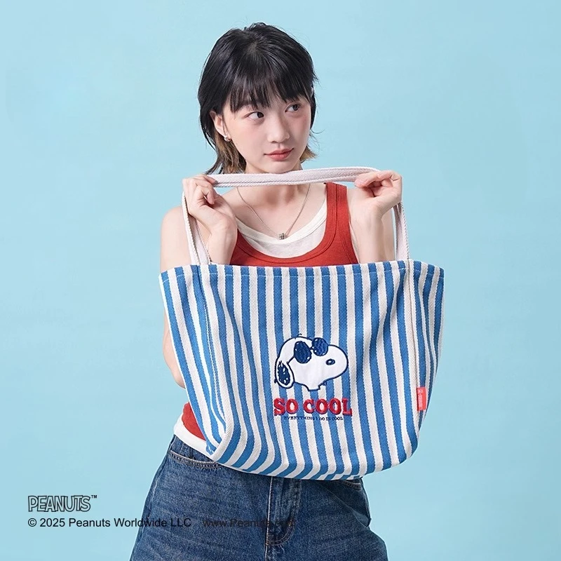 

Snoopy Themed Lightweight Nylon Crossbody Bag - Navy & White Striped Casual Shoulder Bag, Adjustable Strap for Men/ Women
