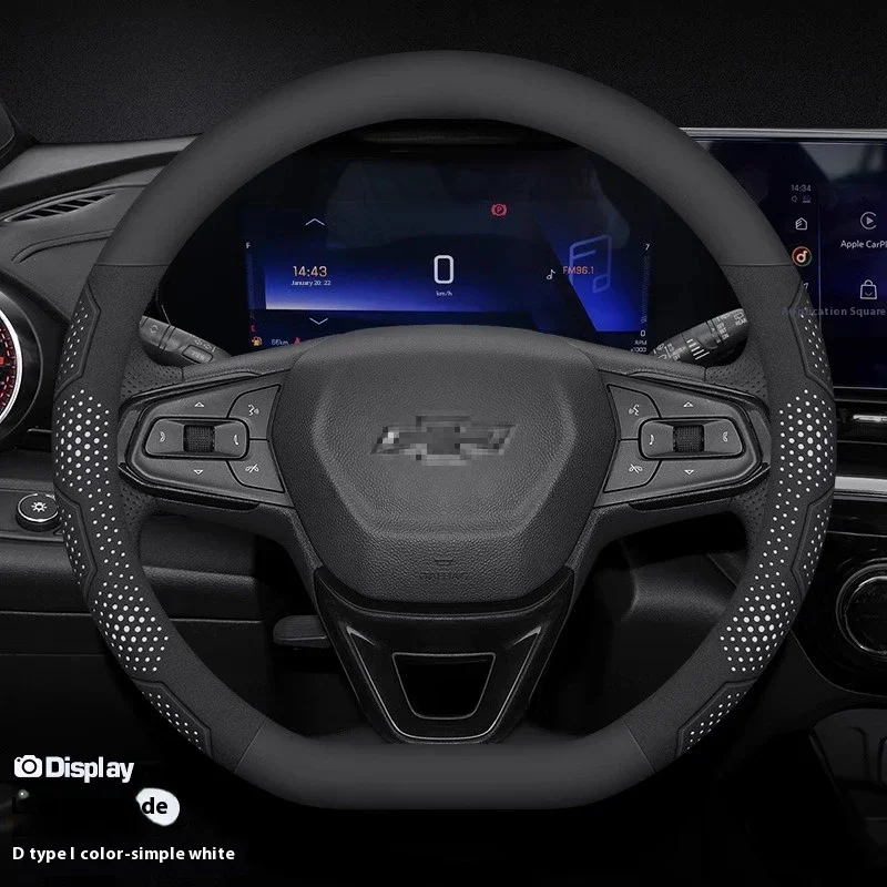 For Chevrolet Cruze Bolt Aveo Spark Onix capti Cavalier Carbon fiber Suede Microfiber Car Steering Wheel Cover Auto Accessories