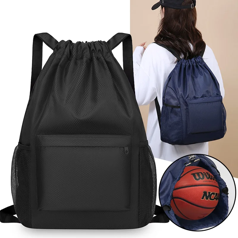 

Легкая водонепроницаемая спортивная сумка на шнурке для баскетбола и путешествий в тренажерном зале, унисекс