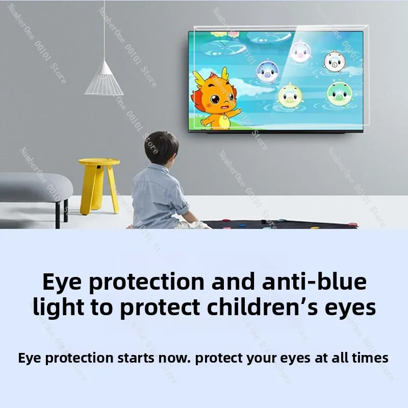 LCD TV cover, screen protection, anti-smash film, eye protection, tempered 55 inches 65.