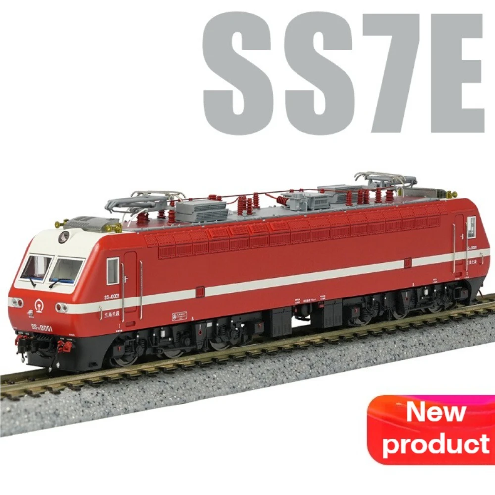 N type 1/160 SS7E Toy Train Simulation Train Model Electric Locomotive Red Multiple Options Train Model Aldult Toy Gift