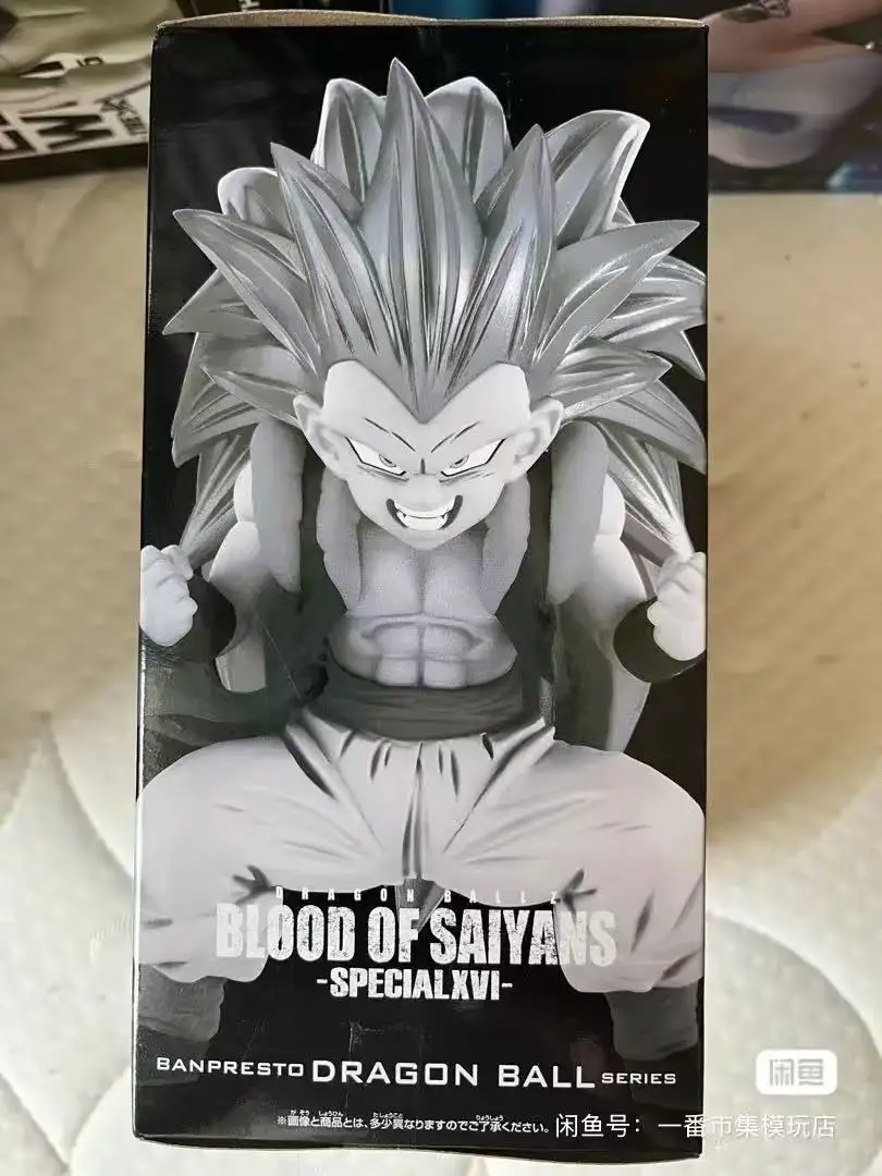 

В наличии Bandai Original Banpresto Dragon Ball Blood of Saiyans Special 16 Gotenks Модель куклы Совершенно новая фигурка в штучной упаковке Игрушки