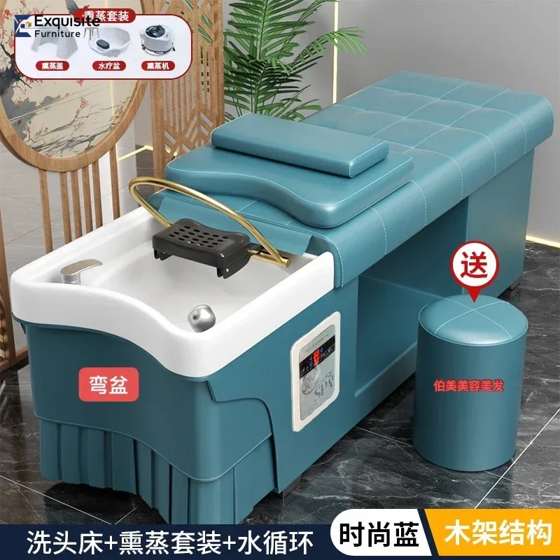 سرير غسيل الشعر المهنية مغسلة العلاج كراسي صالون التجميل المصمم الخزف تصفيف الشعر كاما Abatible الحلاقة سبا