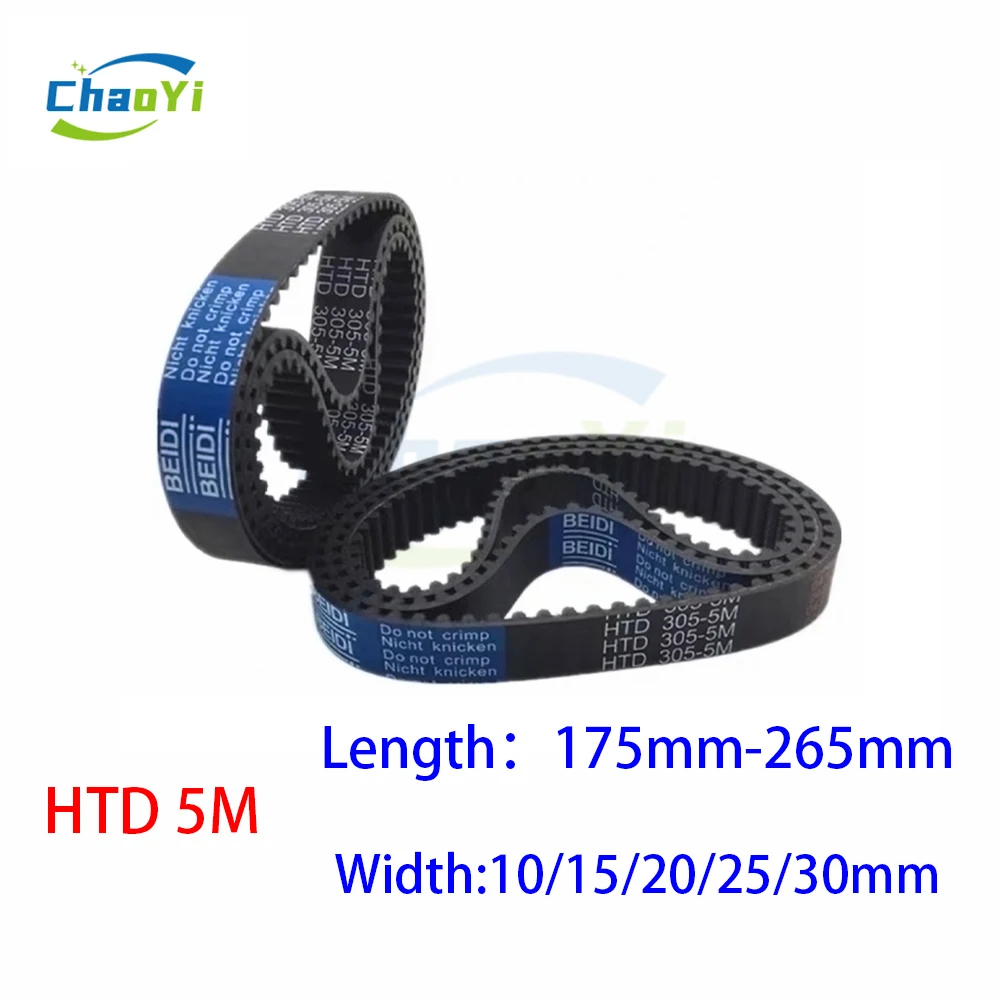 

HTD 5M Rubber Timing Belt Length 175 180 185 200 205 210 215 220 225 230 235 240 245 250 255 260 265mm Width 10mm-30mm 250-5M