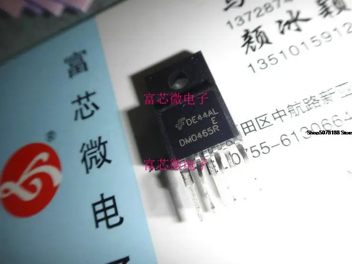 

10 шт. DM0465R TO220 оригинальный новый Быстрая доставка