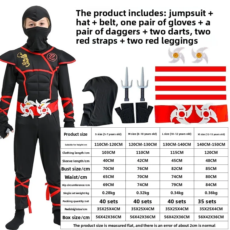 Cosplay Halloween Costumes Kids Ninja Costumes Muscle Suit Samurai Ninja Kids Ninja Performance Costumes