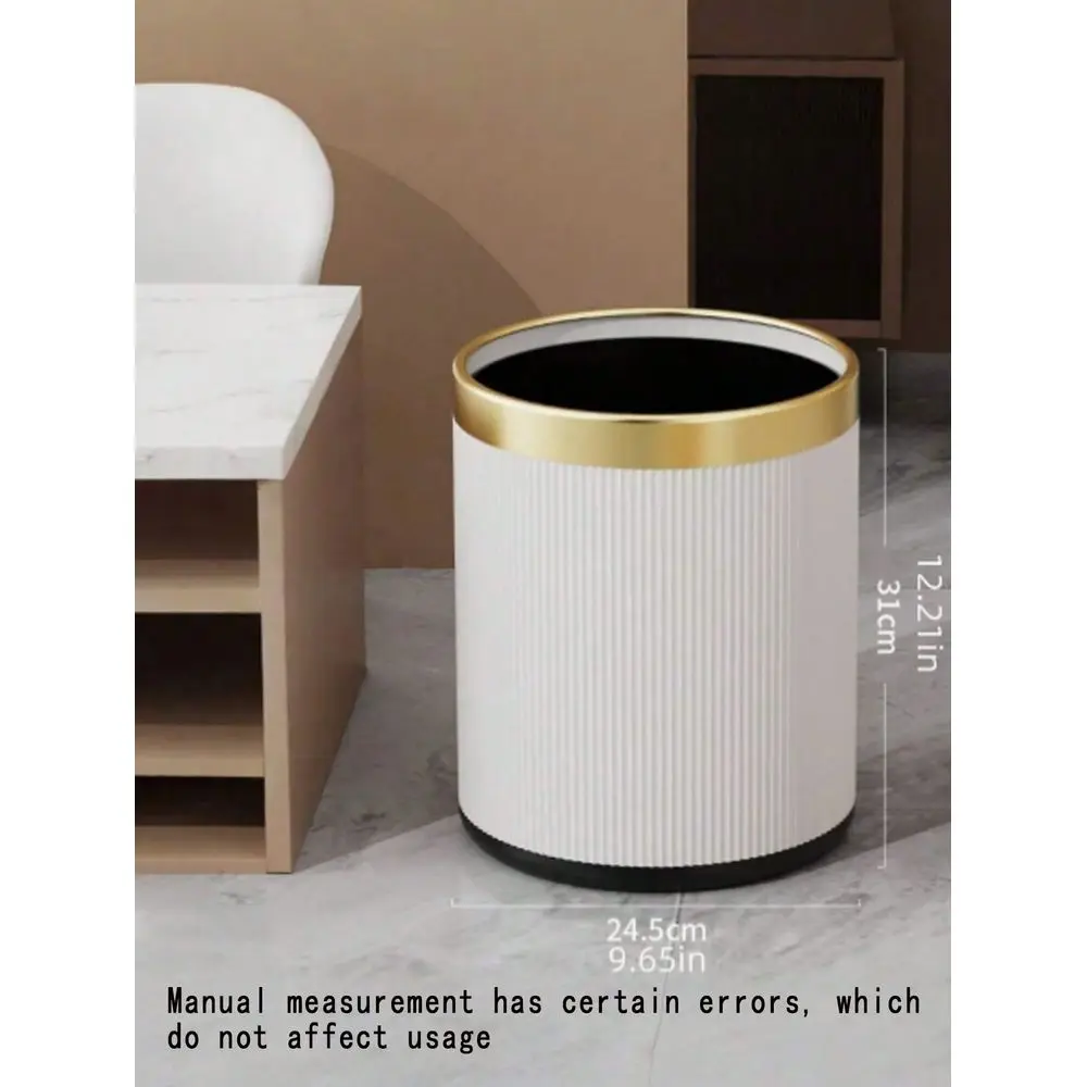 1Fashionable Round Trash Can, Golden Edge, Durable Plastic Material, Fashionable Storage Essentials Home Trash Can