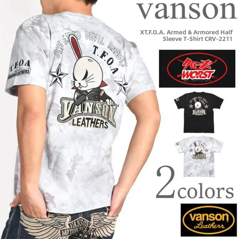 

Vason Armed Front Collaboration Skull Embroidery Retro Motorcycle Knight Tie Dye Pure Cotton ort Sve TEE Youth Faion