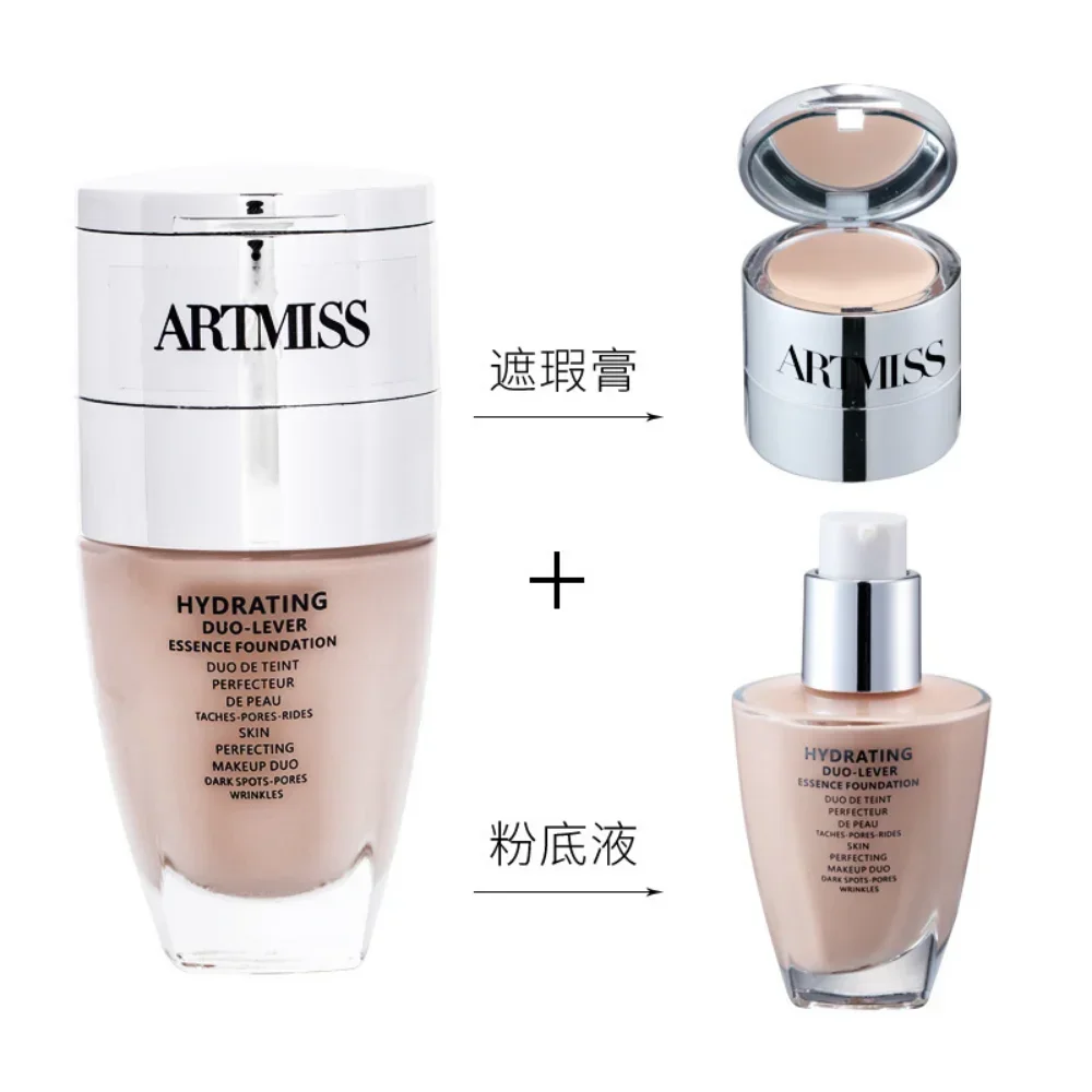 ARTMISS Foundation Concealer Long-lasting Waterproof Non-removal Moisturizing Nourishing Skin Brightening Face Makeup Cosmetics