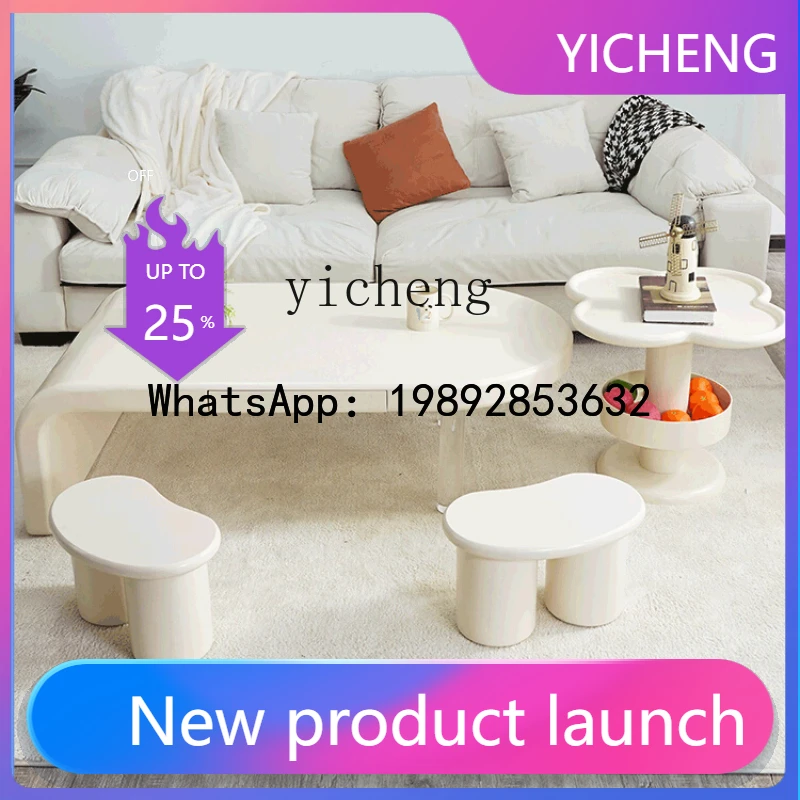 

H2 Cream Style Tea Table Living Room Home Small Apartment Creative Coffee Table Suspension Feeling Simple Small Table