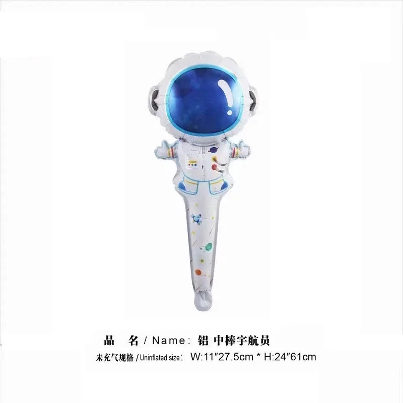 10/30/50 قطعة الكرتون يده الألومنيوم احباط بالونات مجموعة الأسد البقرة حفلة عيد ميلاد ألعاب أطفال مهرجان لوازم يده عصا