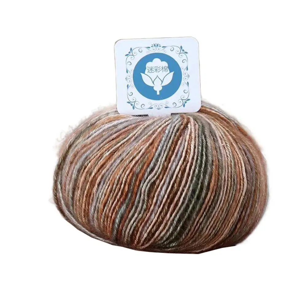 Super Soft Knitting Wool Yarn Multicolored Medium Thick Hand Knitting Yarn Multipurpose No Fading Variegated Worsted Weight Yarn