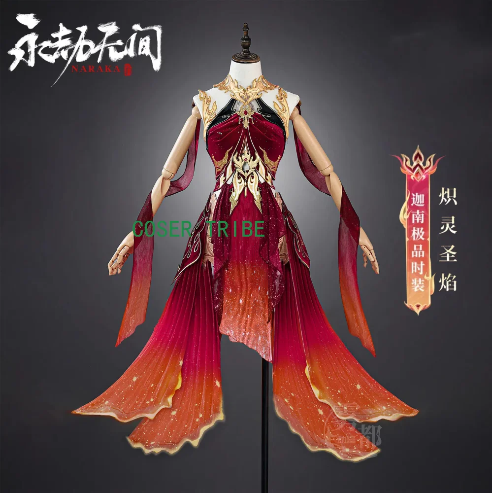 Naraka:bladepoint Cannan Blazing Flame Women Cosplay Costume Cos Game Anime Party Uniform Hallowen Play Role Clothes Clothing