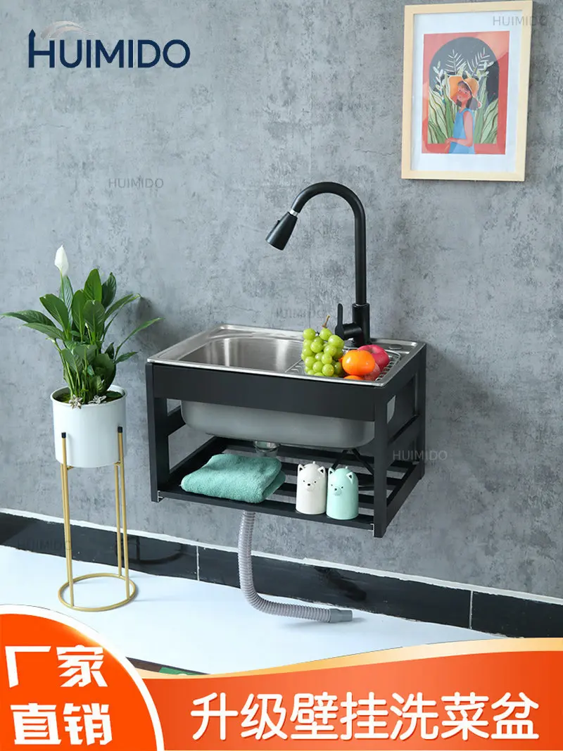 Fabricated Outdoor Free Standing Stainless Steel 304 Thicken Wash Basin Kitchen Sink with Aluminium Alloy Bracket