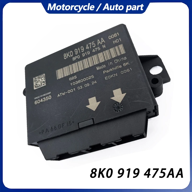 

8K0919475AA Reverse radar/parking assist system control unit for Q5 2009-2012 A4 allroad 2008-2012