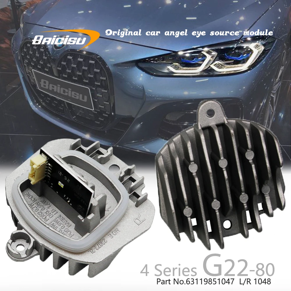 

Модуль DRL, светодиодный модуль указателя поворота 63119851047 63119851048 для BMW 4' G22 G23 G26 G80 G82 G83 2020 2021, лазерная фара