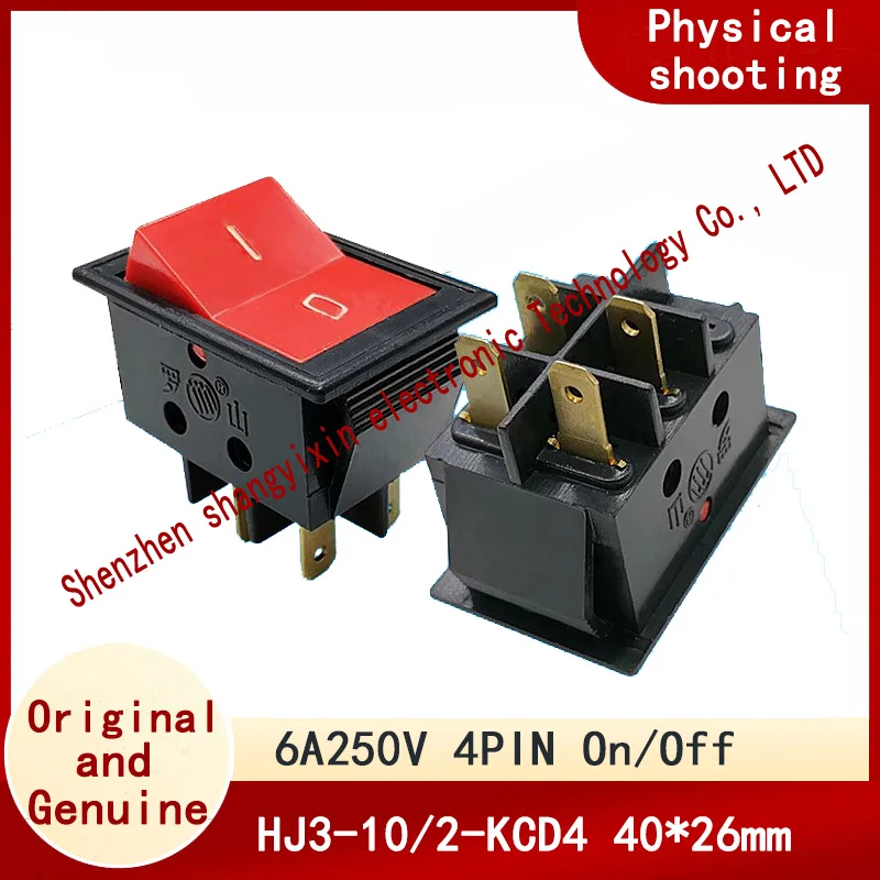 Boat switch sand turbine switch HJ3-10/2 Non-standard switch KCD4 big switch 4 pin red switch 6A250V