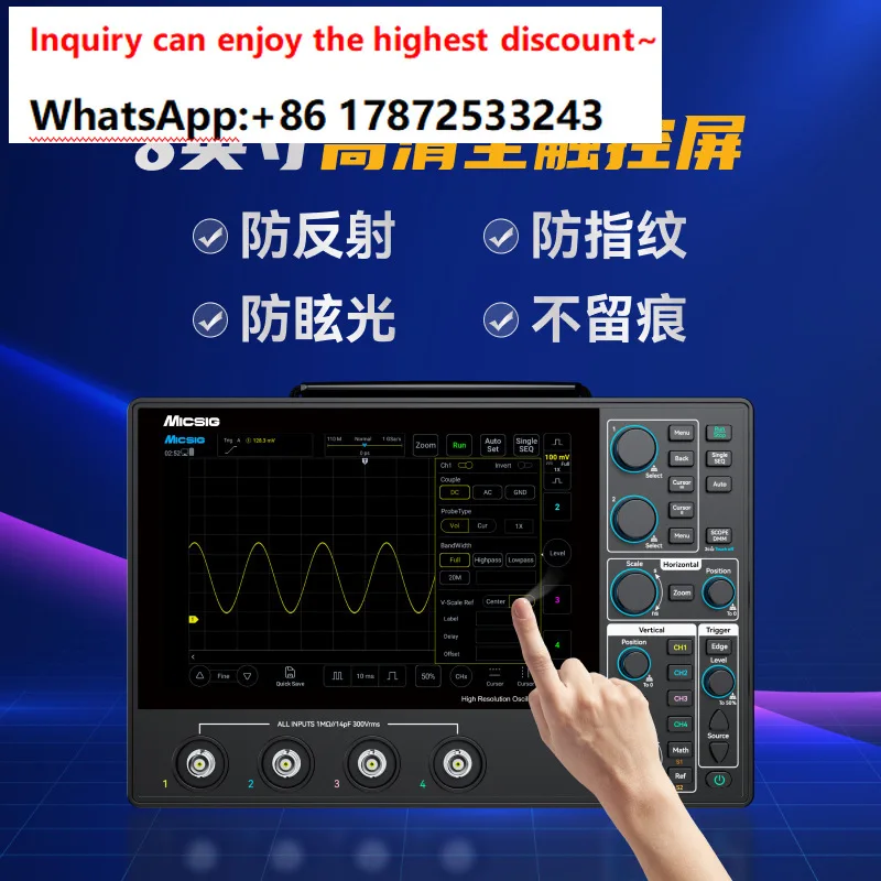 MHO14 Series High Resolution Oscilloscope 100/200M 4 Channel 1GSa/s Digital Tablet Scope