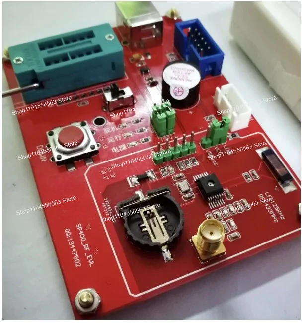 Receiving Host,TDA5235 Development Board