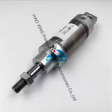 

Цельный цилиндр 40-25 для печатной машины Komori, цилиндр, высококачественный цилиндр