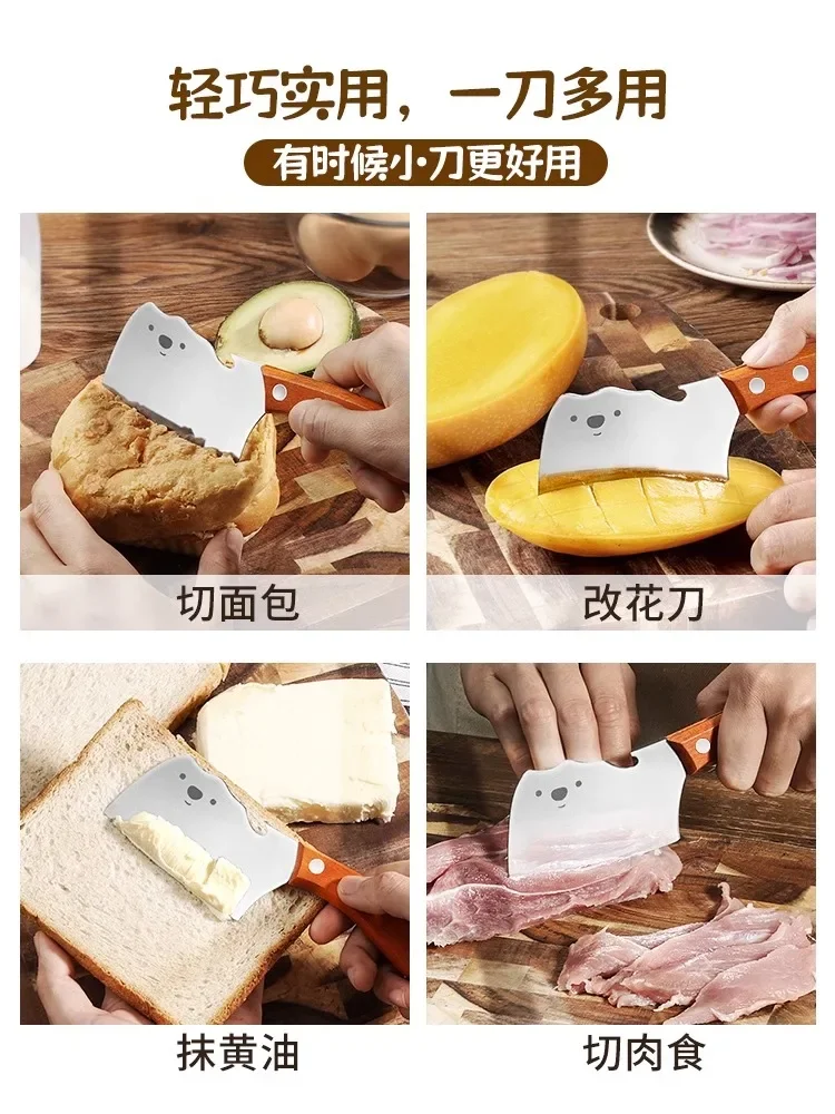 Mini stainless steel kitchen knife Household knife, outdoor fruit cutting knife chef special multi-functional small knife