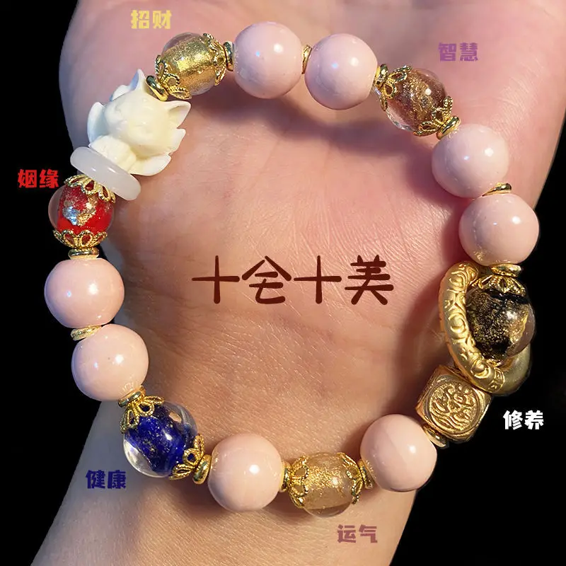 Pulsera Taisui de porcelana de cristal para cenizas de incienso de Lamasery de Pekín Yonghe, adorno de lámina dorada, cuerda de mano auténtica para mujer