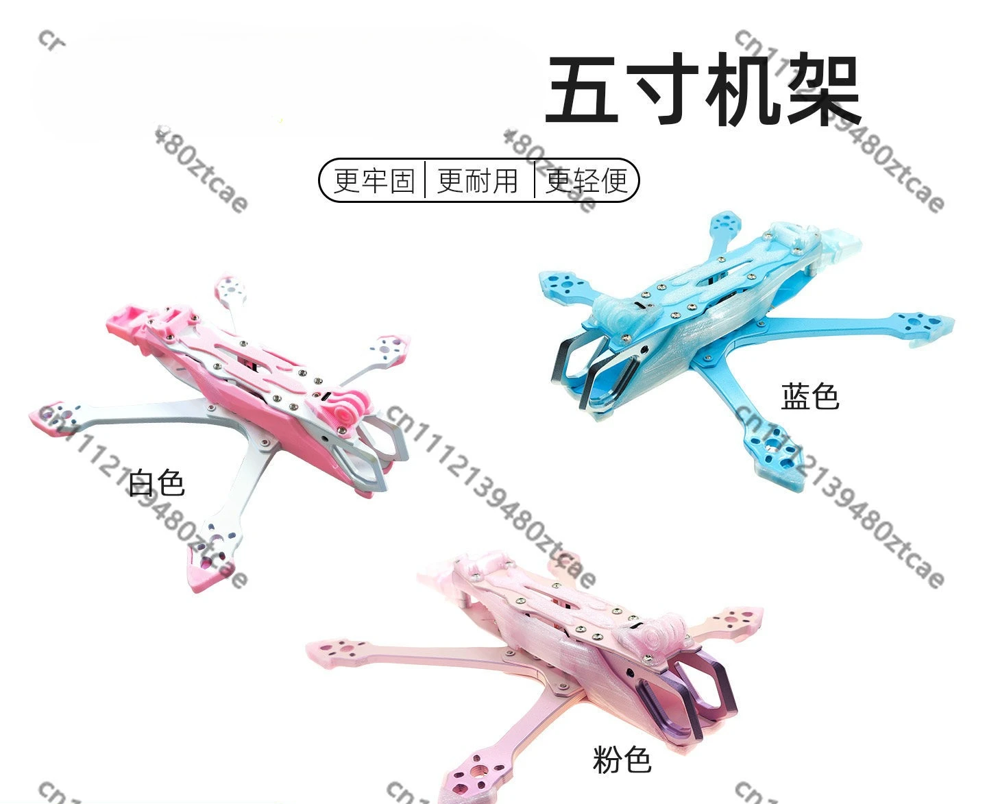 Marco de Dron de Carreras Freestyle de 5 Pulgadas, Rosa, Azul, Blanco, DC Wide X, Apariencia Elegante, Marco de Quadcopter FPV