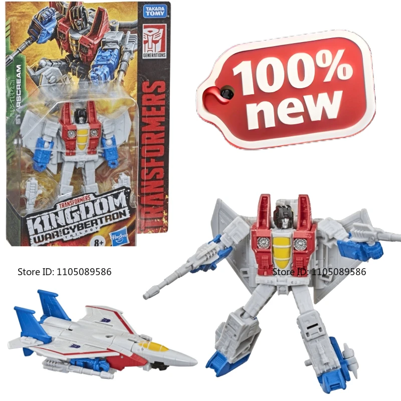 

Совершенно новая оригинальная коробка, трансформер серии G, WFC-K12, подвижная кукла Starscream, праздничные подарки, украшения для студии, украшения, фигурка