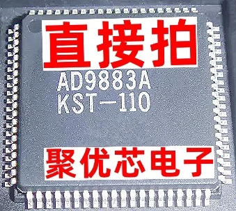 AD9883AKST-110 AD9883AKST LQFP80 AD9883A