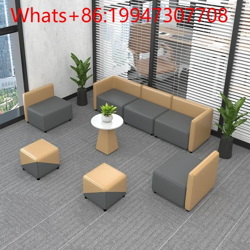 

New meeting guest reception waiting area office corner multi-person sofa combination business hotel office sofa