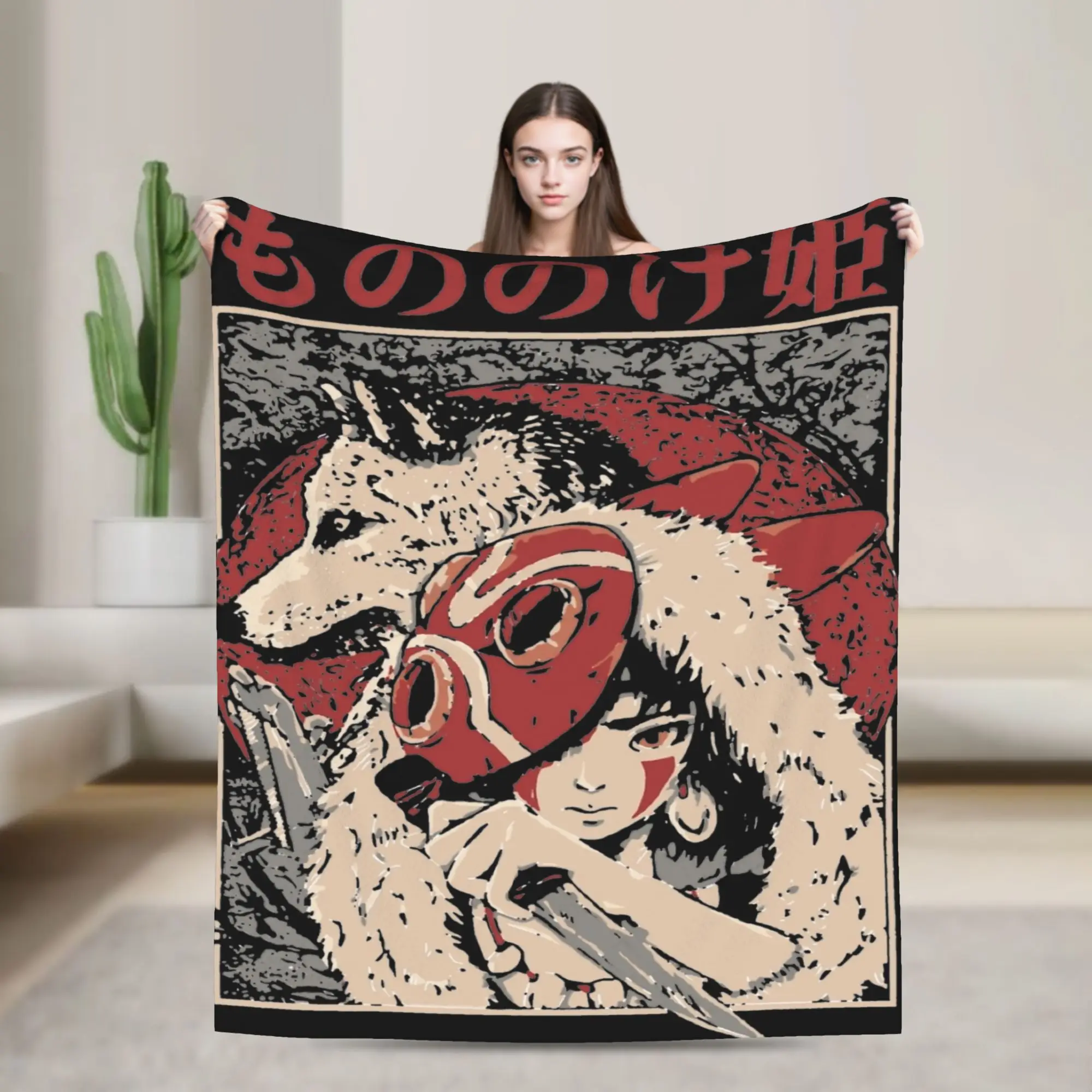 M-Mononoked Blankets Princessed Super Warm Fashion Plush Throw Blanket For Girls Boys Bedroom Flannel Bedspread Bed Cover