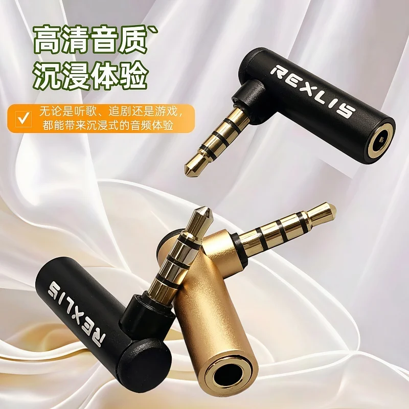 3.5mm 4polo Jack 90°Universal Aux Male to Female OMTP to CTIA Earphone Converter Stereo Adapter Universal 1PCS black gold