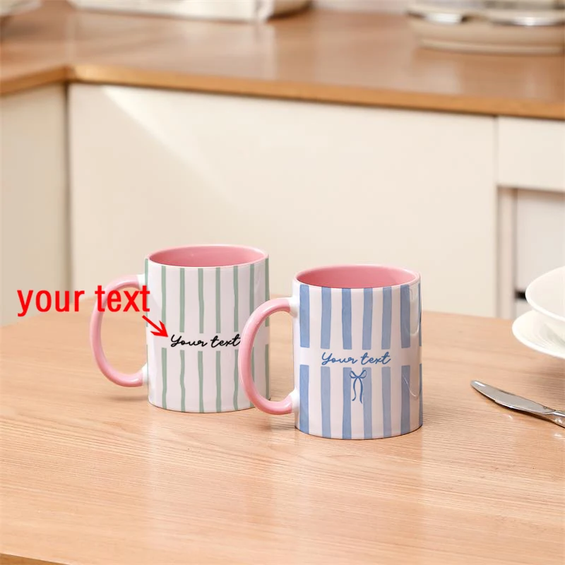 Custom Name Auntie Mug Baby Announcement Gift for Aunt Stripe Coffee Cup Personalized Pregnancy Reveal New Aunt Idea Custom Gift